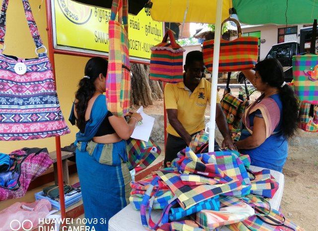 ග්‍රාම ශක්ති නිෂ්පාදන වළෙඳපළ